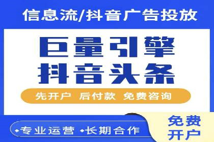 SEM竞价培训：案例分析及策略优化